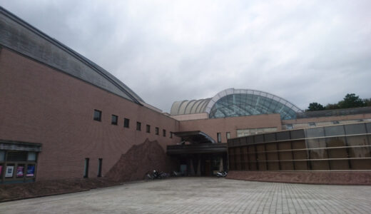 坂東市の文化ホール「ベルフォーレ」に行ってきた。